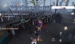 第五人格最新爆料在哪里